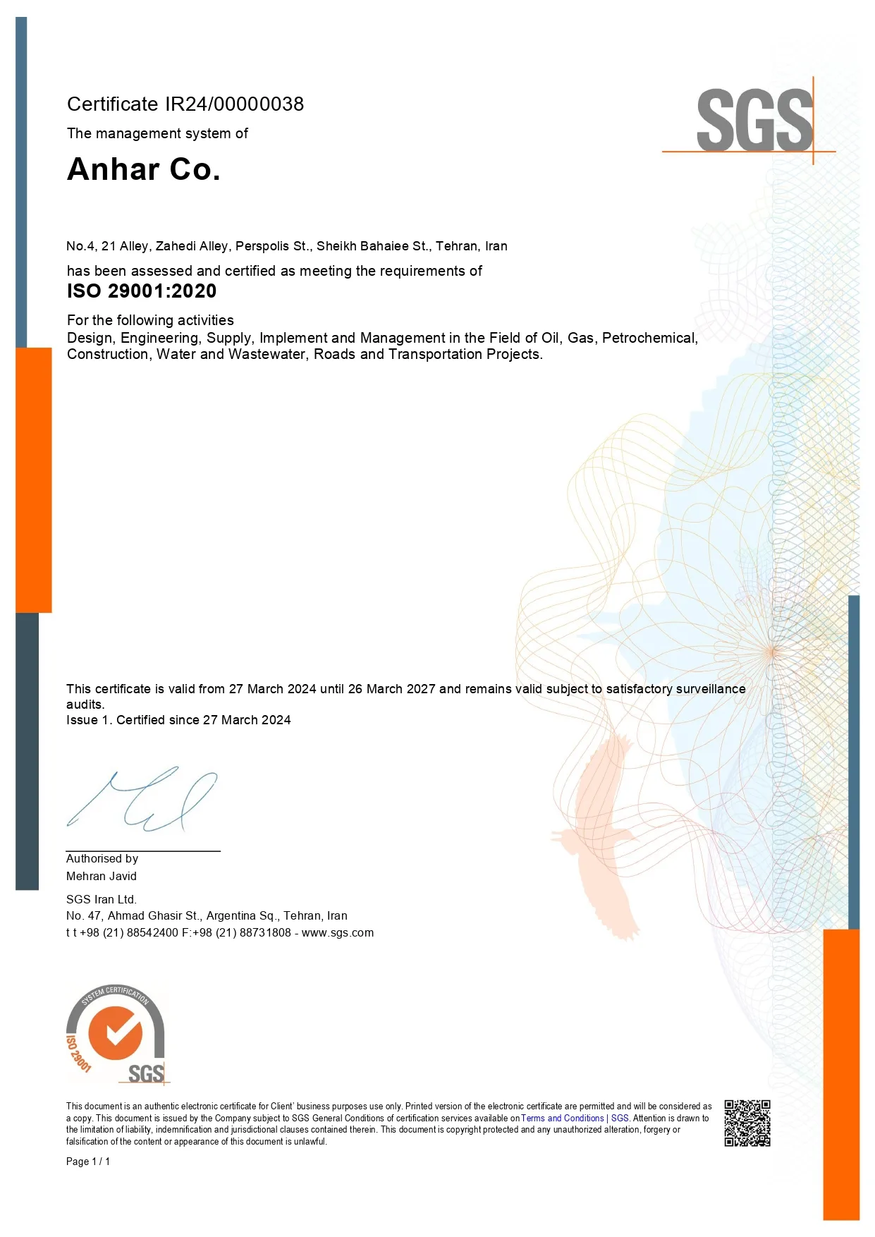 ISO 29001 oil and gas quality management